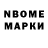 МЕТАДОН белоснежный SampleTerminatorLive