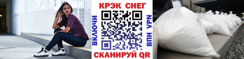 Кокаин Перу  даркнет сайт  Иноземцево 